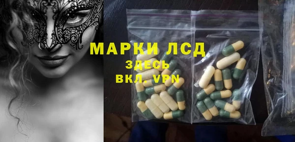 кокаин Абдулино