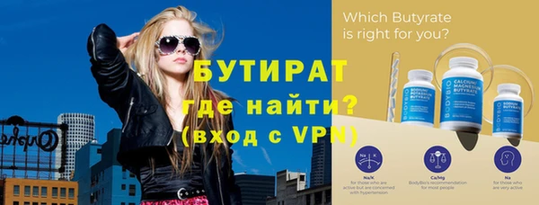 кокаин Абдулино