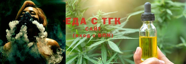 трава Алзамай