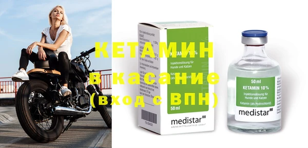 apvp Абинск