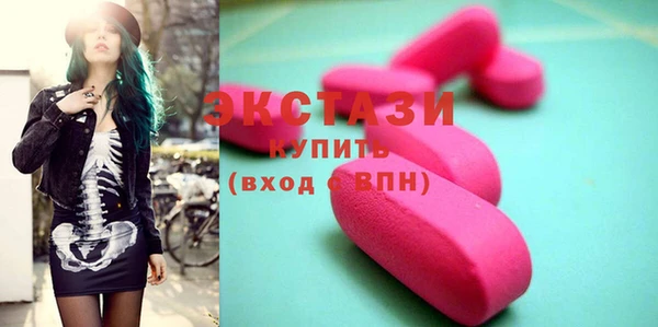 apvp Абинск