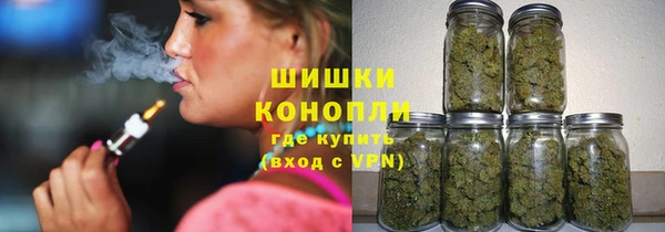 кокаин Абдулино