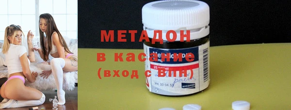 apvp Абинск