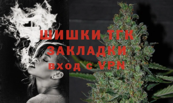 мет Алексеевка