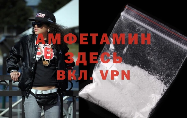 мет Алексеевка