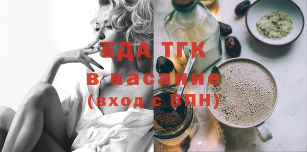 амфетамин Алексин