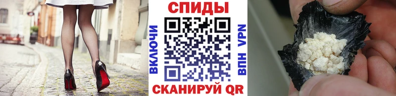 KRAKEN зеркало  Усть-Кут  Первитин витя 