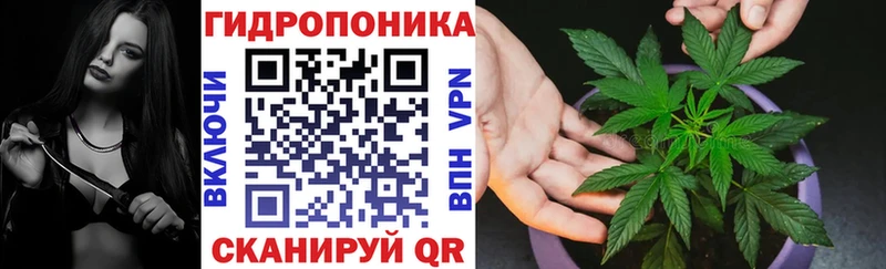 omg рабочий сайт  Усть-Кут  Каннабис MAZAR 